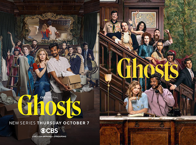 미드_고스트_포스터2