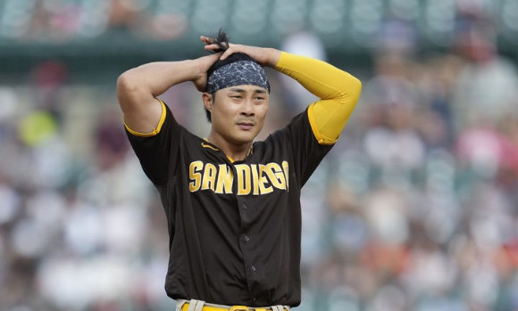 김하성 경기중계