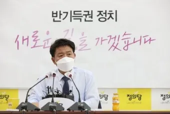 지부작족 뜻 유래 의미 어리석음 고사성어_17