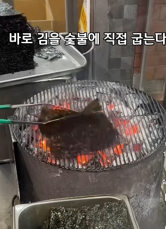 인천-신포재래시장-참숯김