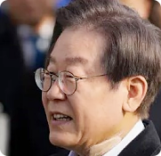 이재명무죄탄원서