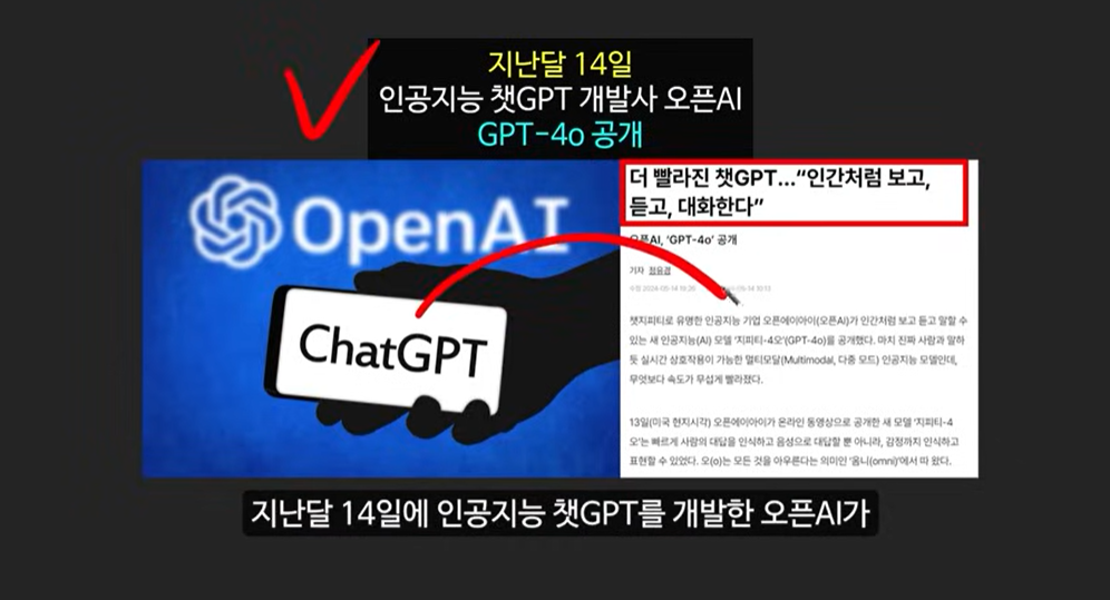 업비트, 게임메타와 캐시우드의 예언: 마비아, 픽셀, SAGA 코인의 폭발적인 성장 가능성