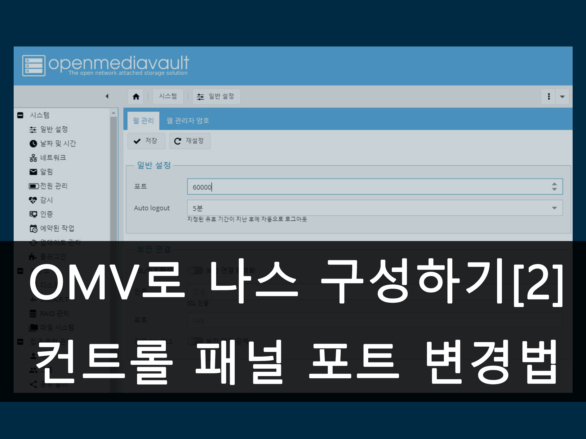 메인이미지