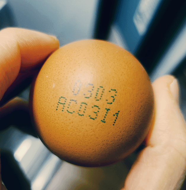 계란의 난각번호