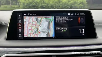 현대자동차 내비게이션 업데이트 최신 지도 설치법_22