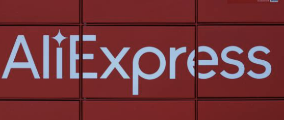 알리 익스프레스 주문 취소 환불 알아보기&amp;#44; 쉬운 방법!