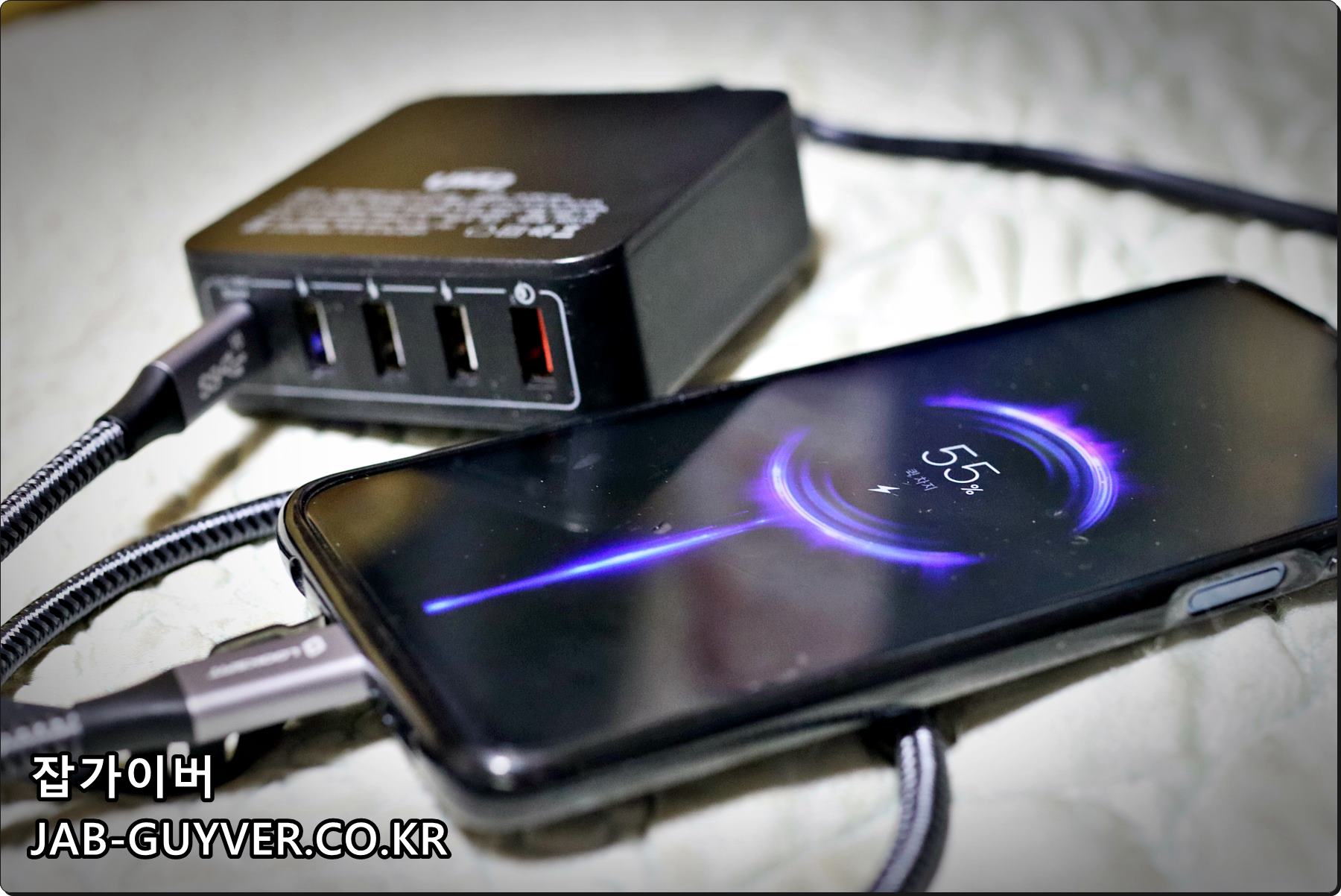 USB PD PPS 스마트폰 고속충전 어댑터