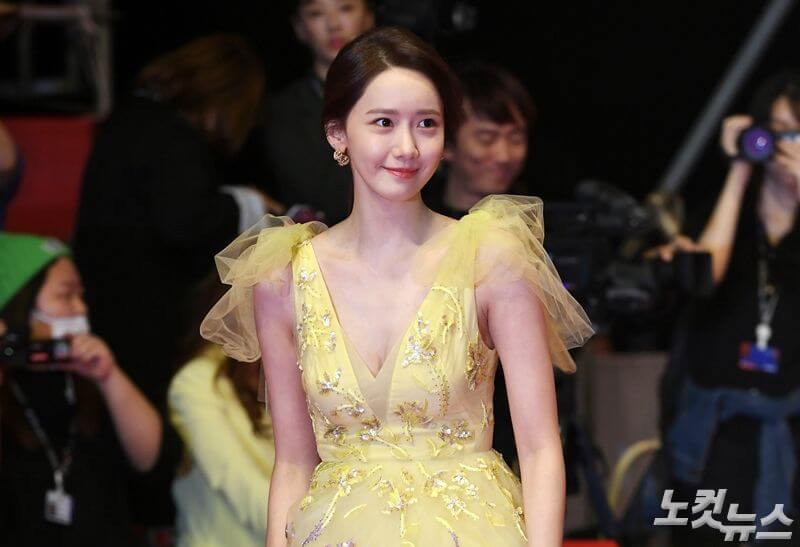 윤아