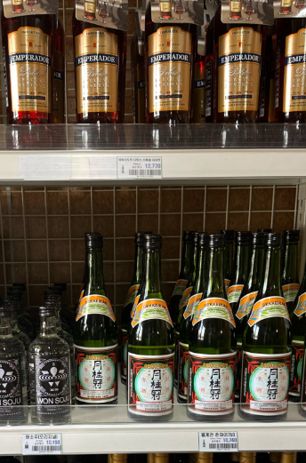 광주 군마트