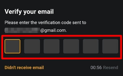 이메일 인증코드를 넣는 창