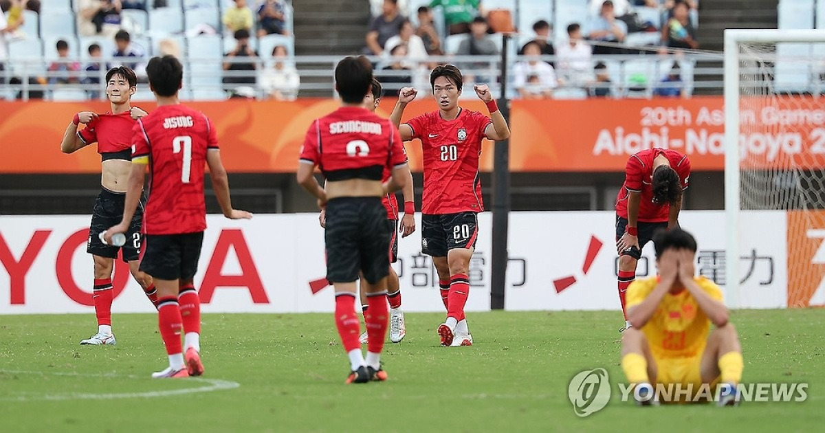 한국 중국 2-1 역전승