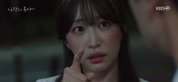 사랑이 온다 최신 방송 내용과 등장인물 갈등 완벽 분석 참고 이미지 2