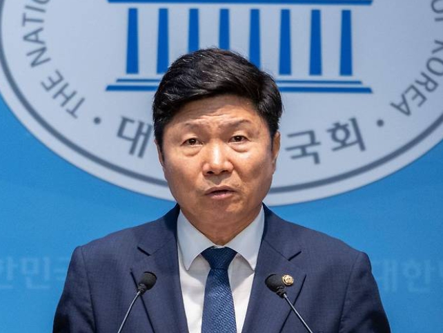 홍기원 의원