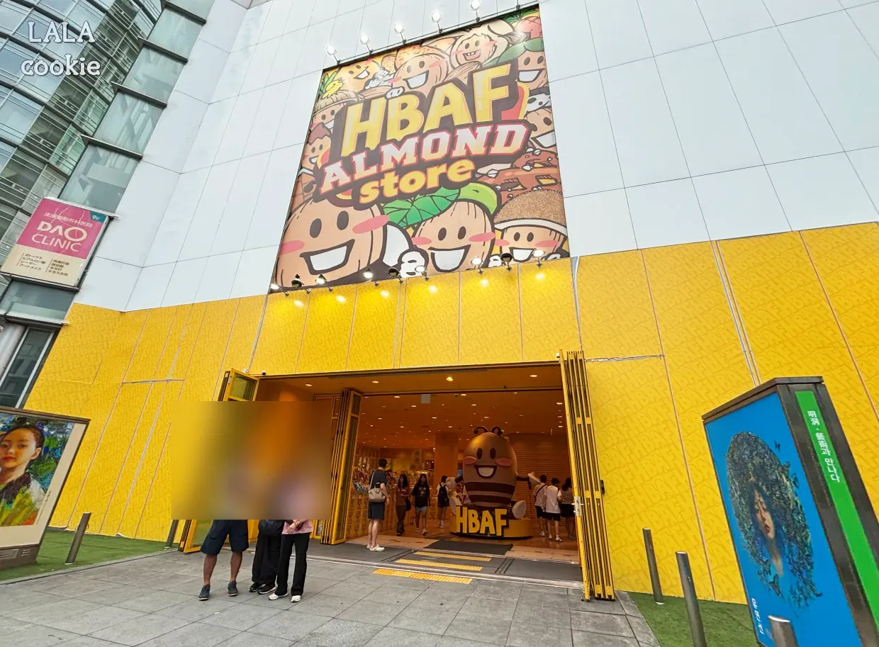 서울-명동-핫플-바프-아몬드-스토어-외관-정면