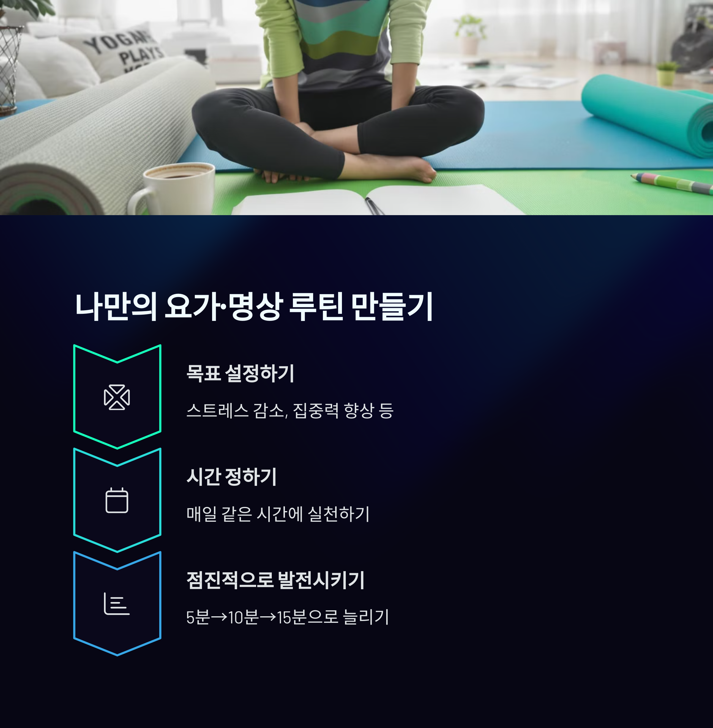 ๋ฒ์์์์ ๋ฒ์ด๋๋ ํน๋ณํ ๋น๋ฒ, ์๊ฐ์ ๋ช
์์ผ๋ก ์ธ์์ด ๋ฌ๋ผ์ง๋ ์๊ฐ