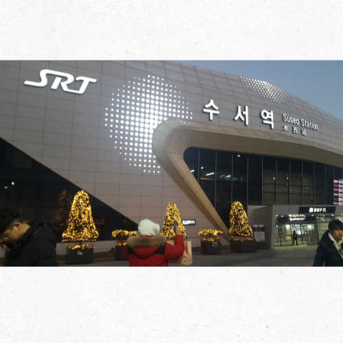 코레일 명절 승차권 예매 결제 마감 안내와 미결제 좌석 재출시 규정