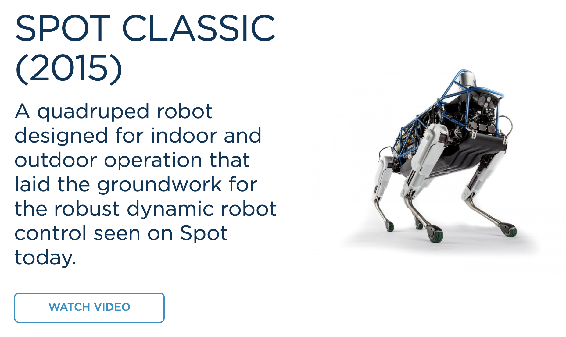 보스턴다이나믹스 주식