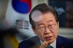 이재명 대통령 디지털 굿즈 시계 공개