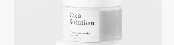 다이소 화장품 추천: ① ASUS 시카카밍 토너 패드