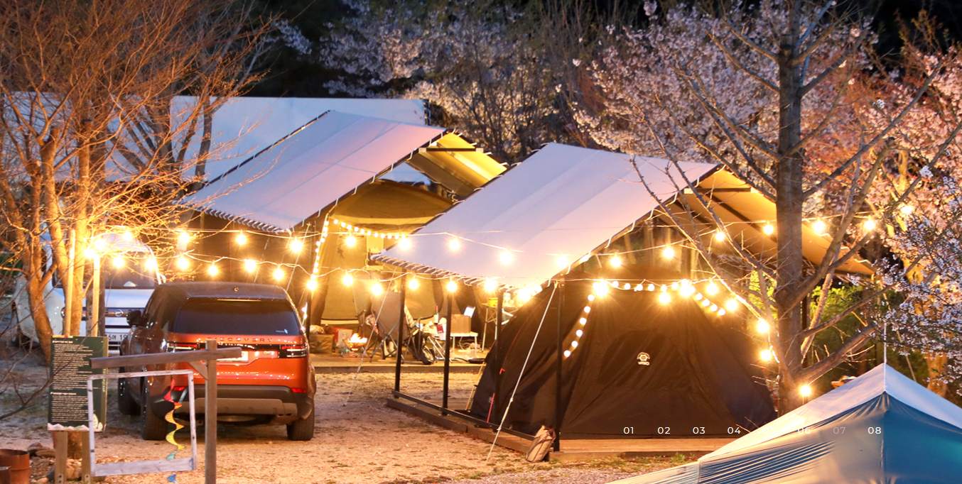 경기-가평-토토큰바위캠프-사진-입니다.