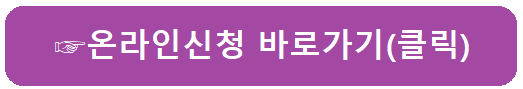 병원 동행서비스 비용