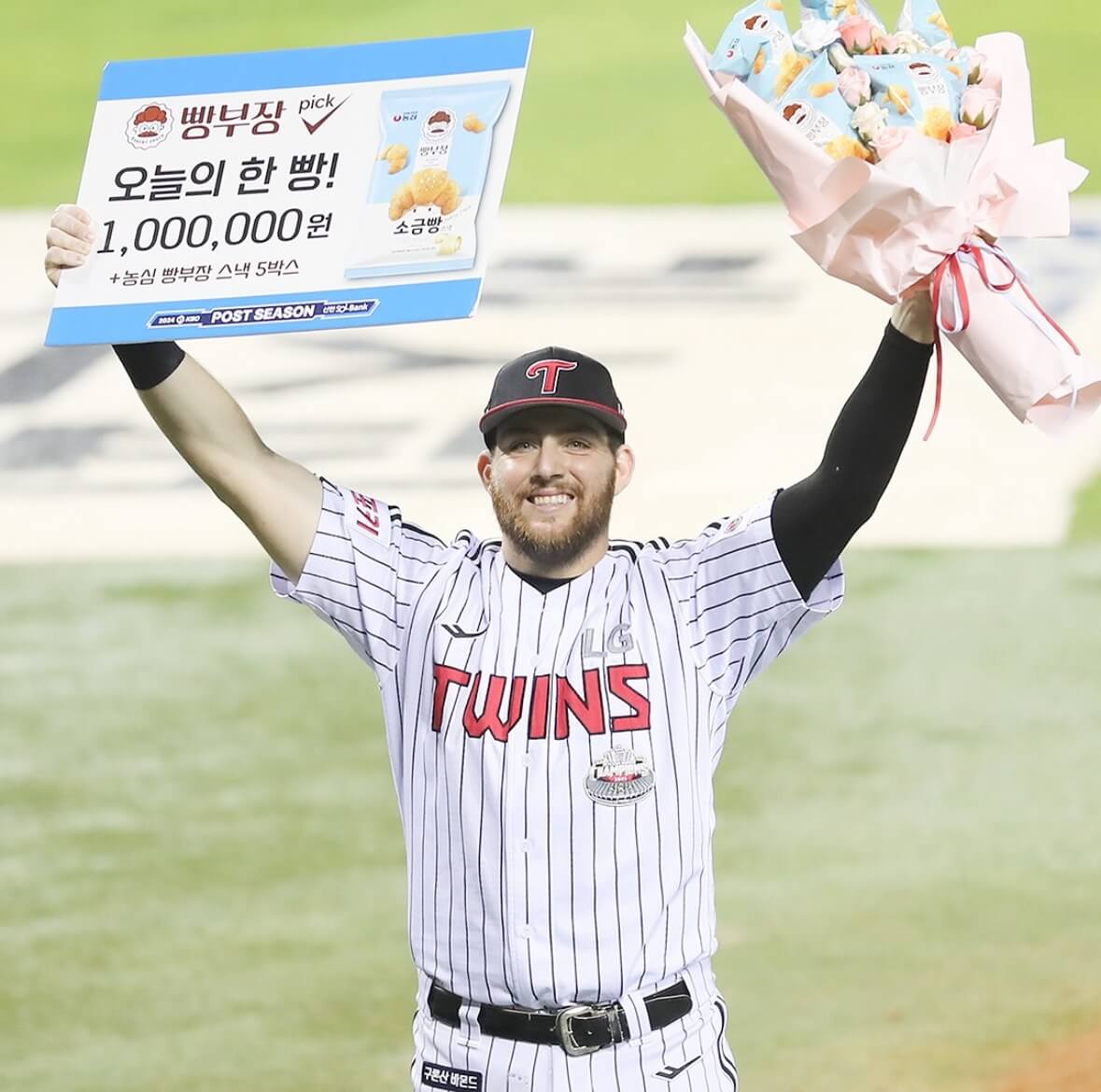 2024 KBO 플레이오프 삼성라이온즈 VS LG트윈스 