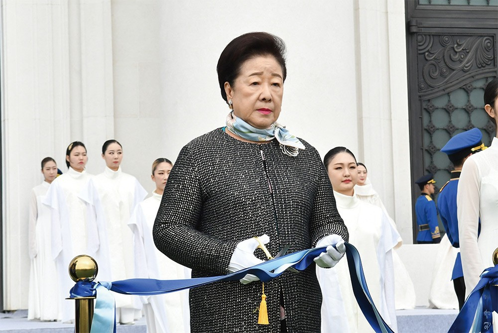 한학자 남편 문선명