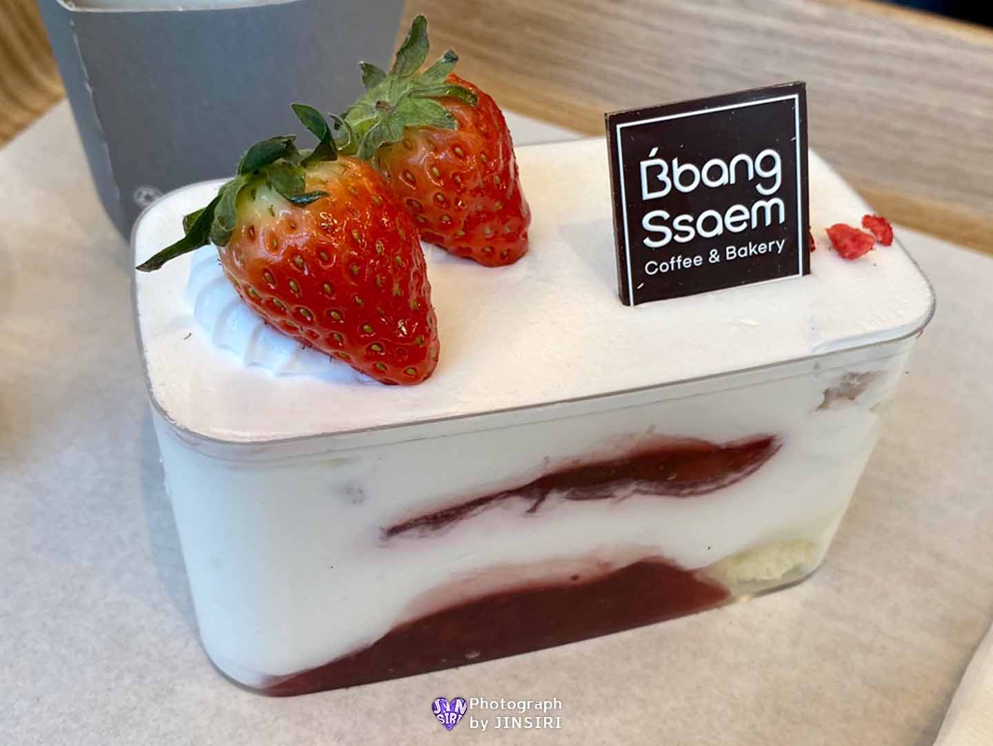 ๊นํฌ ํ๋์์ธ๋  ๋ฒ ์ด์ปค๋ฆฌ ๋ํ์นดํ ์์ธ๊ทผ๊ต ๋๋ผ์ด๋ธ ๋นต์