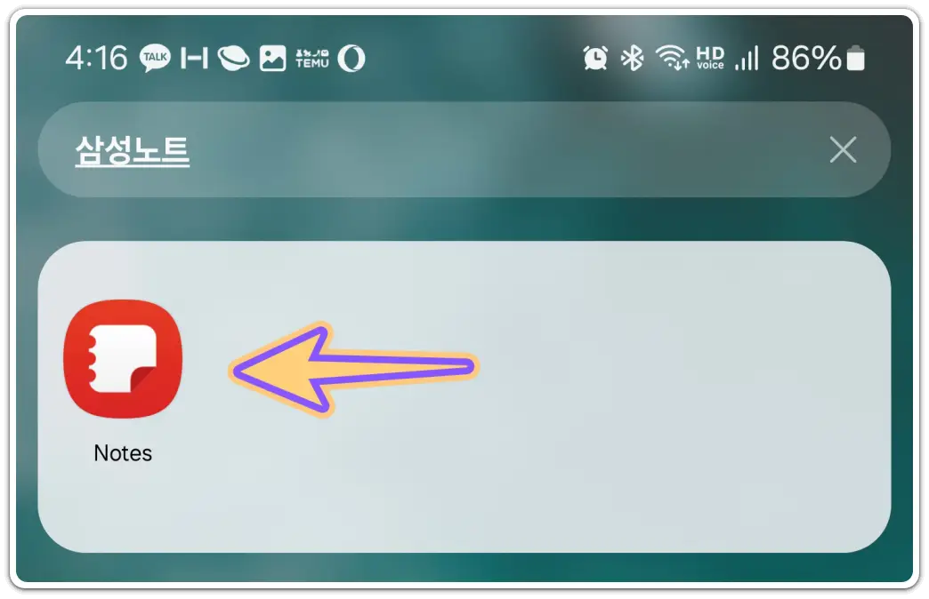 QR코드-만들기-큐알코드-스캔하는-방법