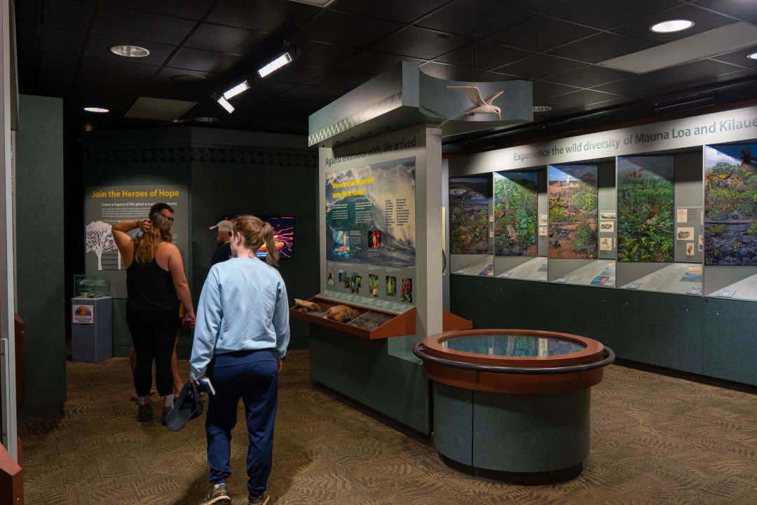 화산국립공원 방문자센터 내부