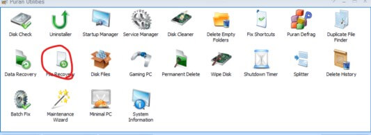 파일 리커버리를 선택하는 이미지입니다