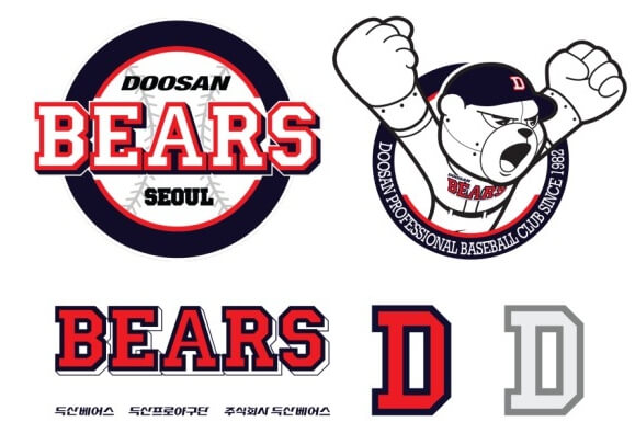 2025년도 두산베어스 연봉협상