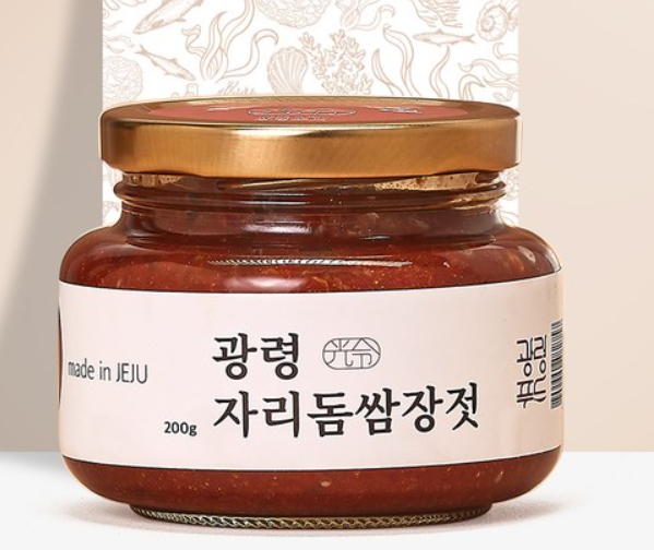 제주도 가면 꼭 사야할 음식