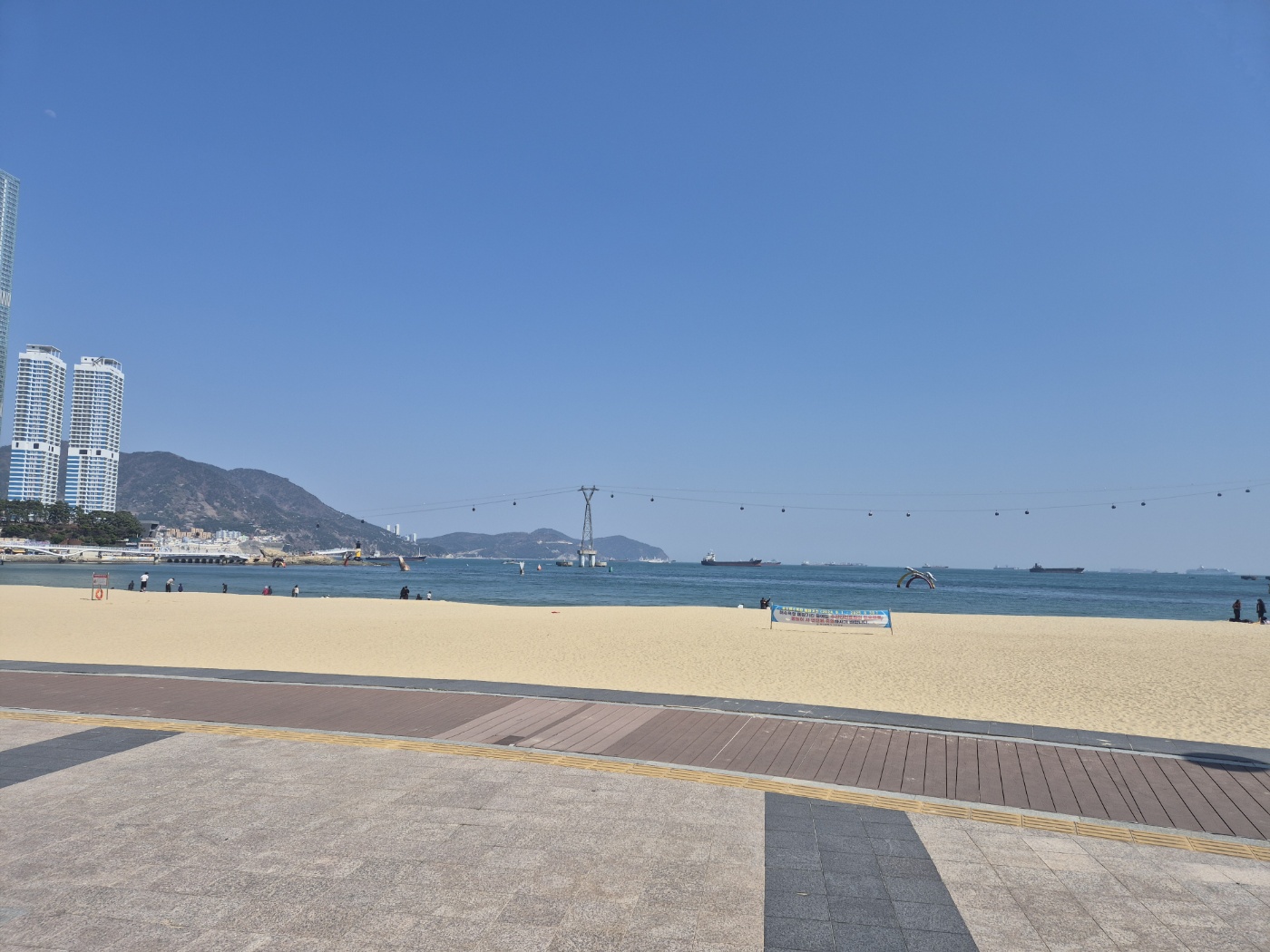 대한민국 부산시 서구 송도 해수욕장