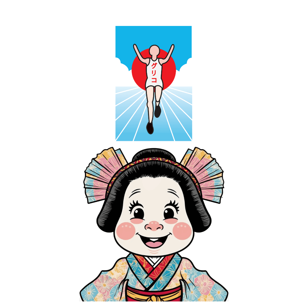 일본 오사카 호텔 추천