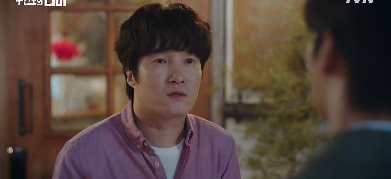 무인도의디바_9회