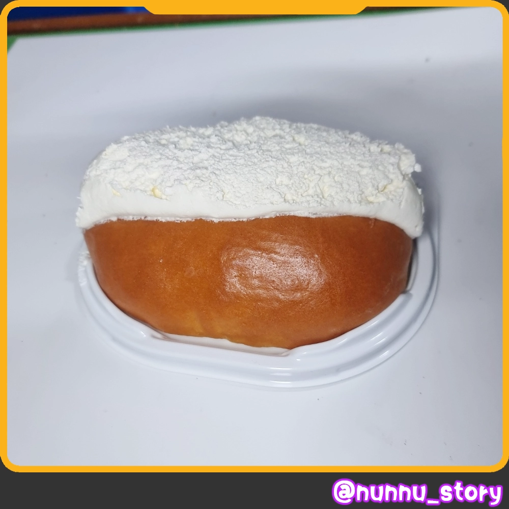 연세우유 명장단팥 마리토쪼