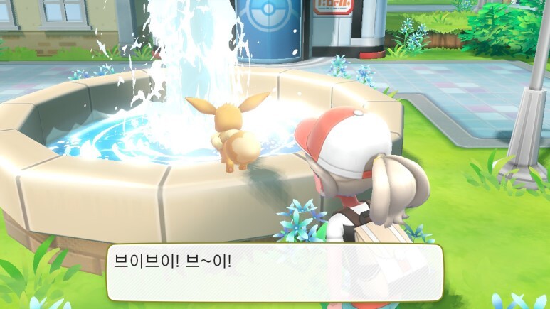 레츠고 피카츄/이브이