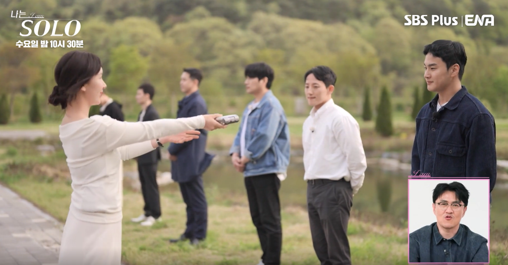 나는솔로 27기 상철