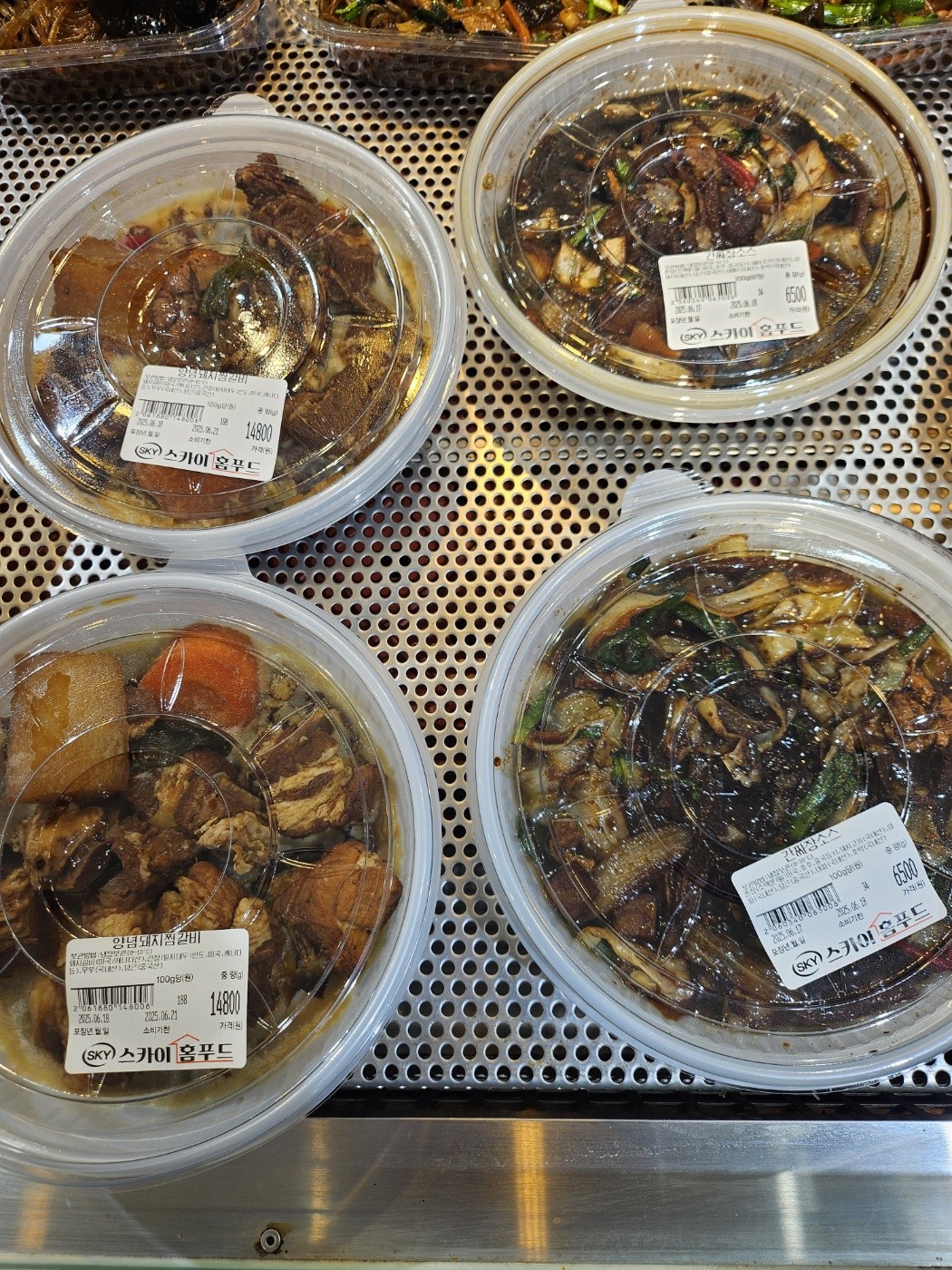 양념돼지찜갈비와 간짜장 소쓰