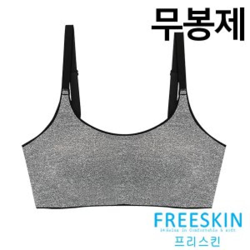 프리스킨 무봉제 누디 슬림핏 밴딩 후크브라1종 FSBR1260