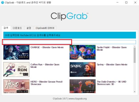 프로그램-실행화면