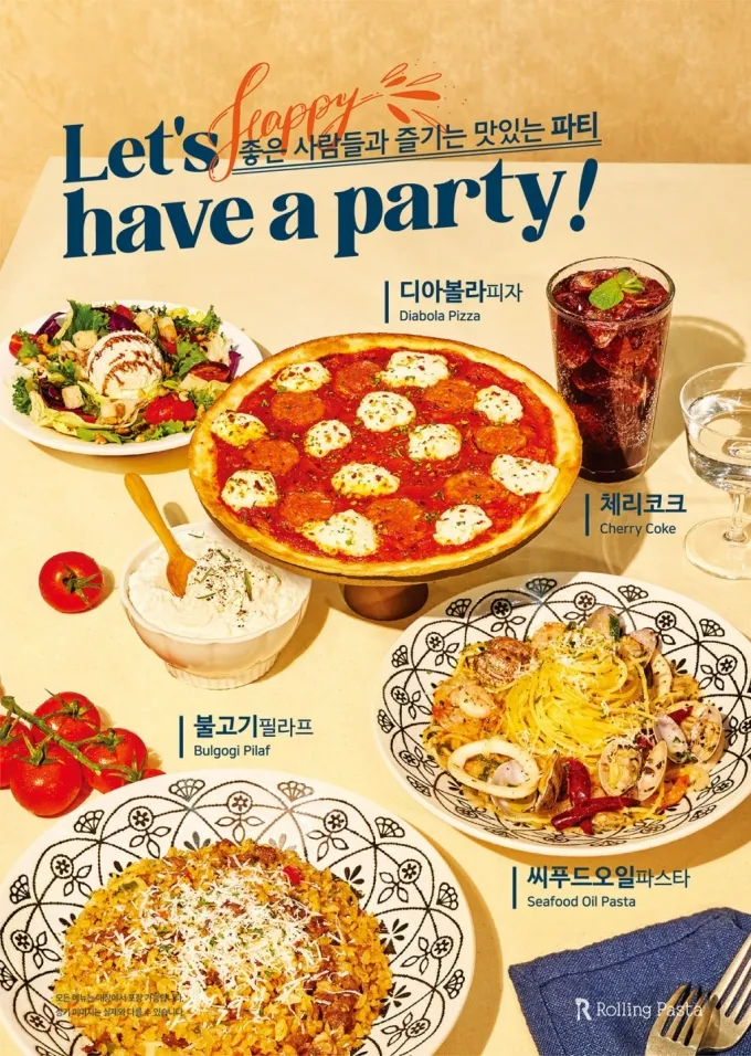 롤링파스타 메뉴 추천 가격 추천메뉴 후기_6