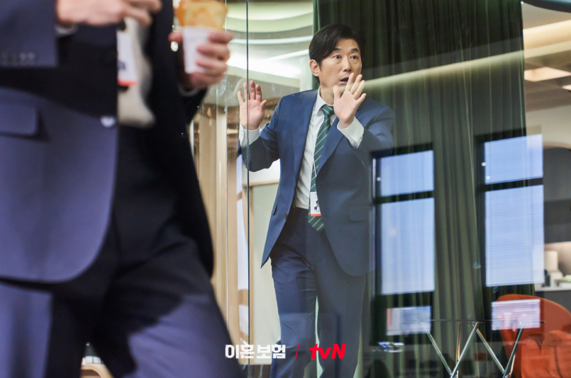 이혼보험 드라마 출연진, 재방송, 시청률, OTT