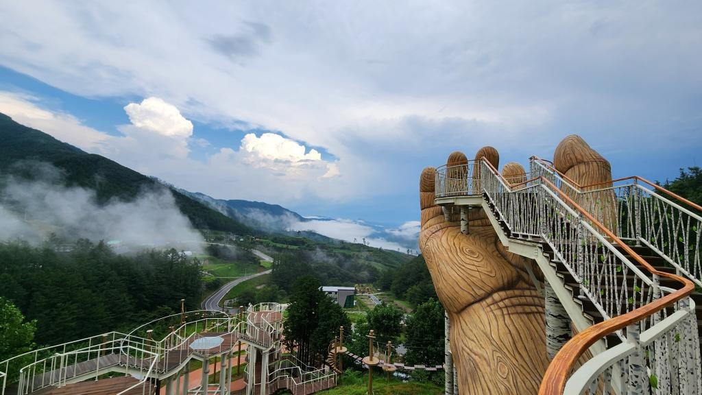 거창산림레포츠파크 트리탑 손 전망대 무료 숙박시설