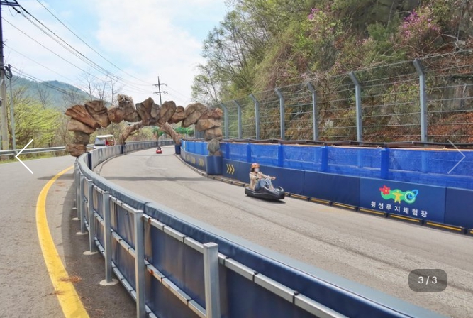 횡성-가볼만한곳-베스트-10-09-03