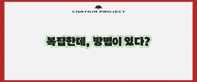 부의 봉투 이름 쓰는 법 꼭 알아야겠죠