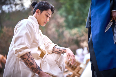 파묘 스틸컷