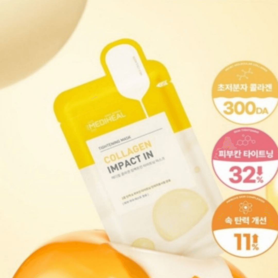 https://www.coupang.com/vp/products/8608933951?itemId=19712757716&amp;vendorItemId=91931273475&amp;q=%EB%A9%94%EB%94%94%ED%9E%90+%EC%BD%9C%EB%9D%BC%EA%B2%90+%EC%9E%84%ED%8C%A9%ED%8A%B8+%EC%97%90%EC%84%BC%EC%85%9C+%EB%A7%88%EC%8A%A4%ED%81%AC&amp;itemsCount=36&amp;searchId=de2f778711636514&amp;rank=0&amp;searchRank=0&amp;isAddedCart=
