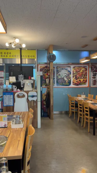 생생정보 대결 맛 대맛 코다리해물찜 vs 해물소갈비전골 음식점